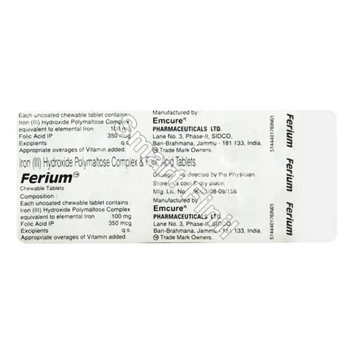 Ferium Chewable